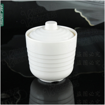 Abundant Memicamine Stew Steamed Kung-fu Steamed Rice Bowl Imitation Porcelain Sandish Bowl with lid threaded soup flush against fall white B404