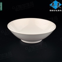 Fontaine Melamine Bowl Hotel Imitation Porcelain Rice Bowl FIRE POT SHOP CUTLERY 7 INCH SMALL SOUP BOWL BUCKET BOWL WIDE MOUTH PLASTIC BOWL W017