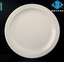 Fengmei melamine Disc 11 inch wide side Large Plate round dish buffet plate imitation porcelain lobster basin P55011