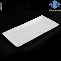 Fengmei A5 melamine imitation porcelain tableware Hotel Restaurant Restaurant rectangular dish dish snack plate snack plate P1061-8 5