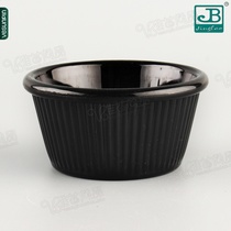 Carabao PC Small Bowl Black Seasoned Dish Plastic Sauce Stock Bowl Fire Pot Shop Cutlery Small Seasoning Bowl Imitation Porcelain Bowl 8380