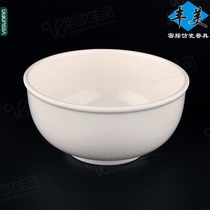Fengmei melamine tableware Hotel heat-resistant deep soup bowl 7 inch noodle bowl imitation porcelain bowl large Bowl wonton bowl rice bowl D5007