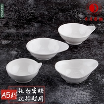 Sun Moon melamine A5 noodle bowl hotel cafeteria hot pot restaurant seasoning dish with 5 inch sauce bowl 37