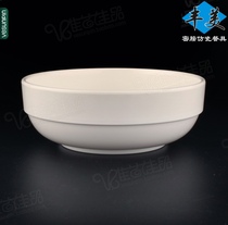 Fengmei melamine tableware hotel imitation porcelain bowl plastic bowl soup bowl large Bowl edge protection Bowl 7 inch Korean noodle bowl porridge bowl 360