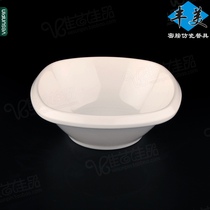 Fontaine Melamine Bowl Hotel Imitation Porcelain Bowl Small Bowl Restaurant Rice Bowls Case Soup Bowl 4 8 Inch Square Saucer White W036