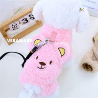 Рюкзак Bear Four Legs Розовый + 1 джинсовая веревка