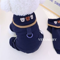 Четвероногая модель-темно-синяя цельная.