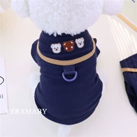 Модель с двумя ножками, цельная, темно-синего цвета.