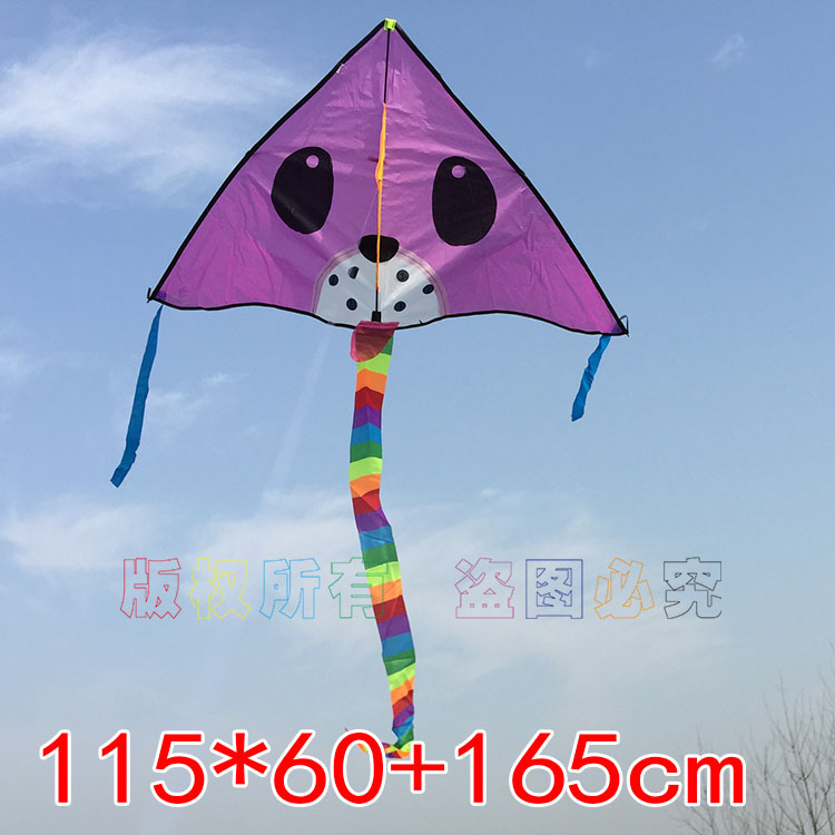 Puppy kite children's small easy-to-fly good-looking small kites that children can also fly