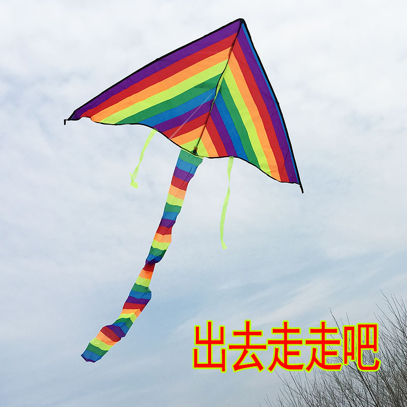 Triangle color strip kite bent bottom couple travel spring outing easy fly portable outdoor toy breeze equipment