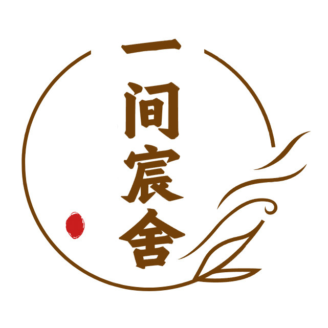 一间宸舍家具的LOGO