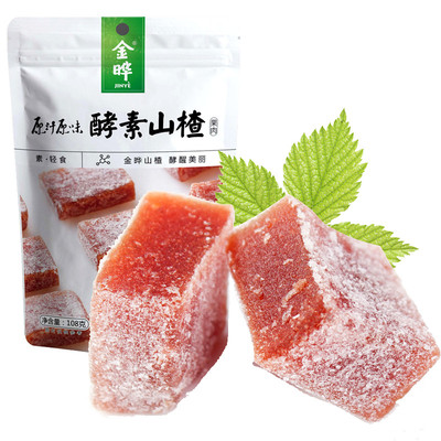 金晔酵素山楂条蜜饯凉果山楂糕