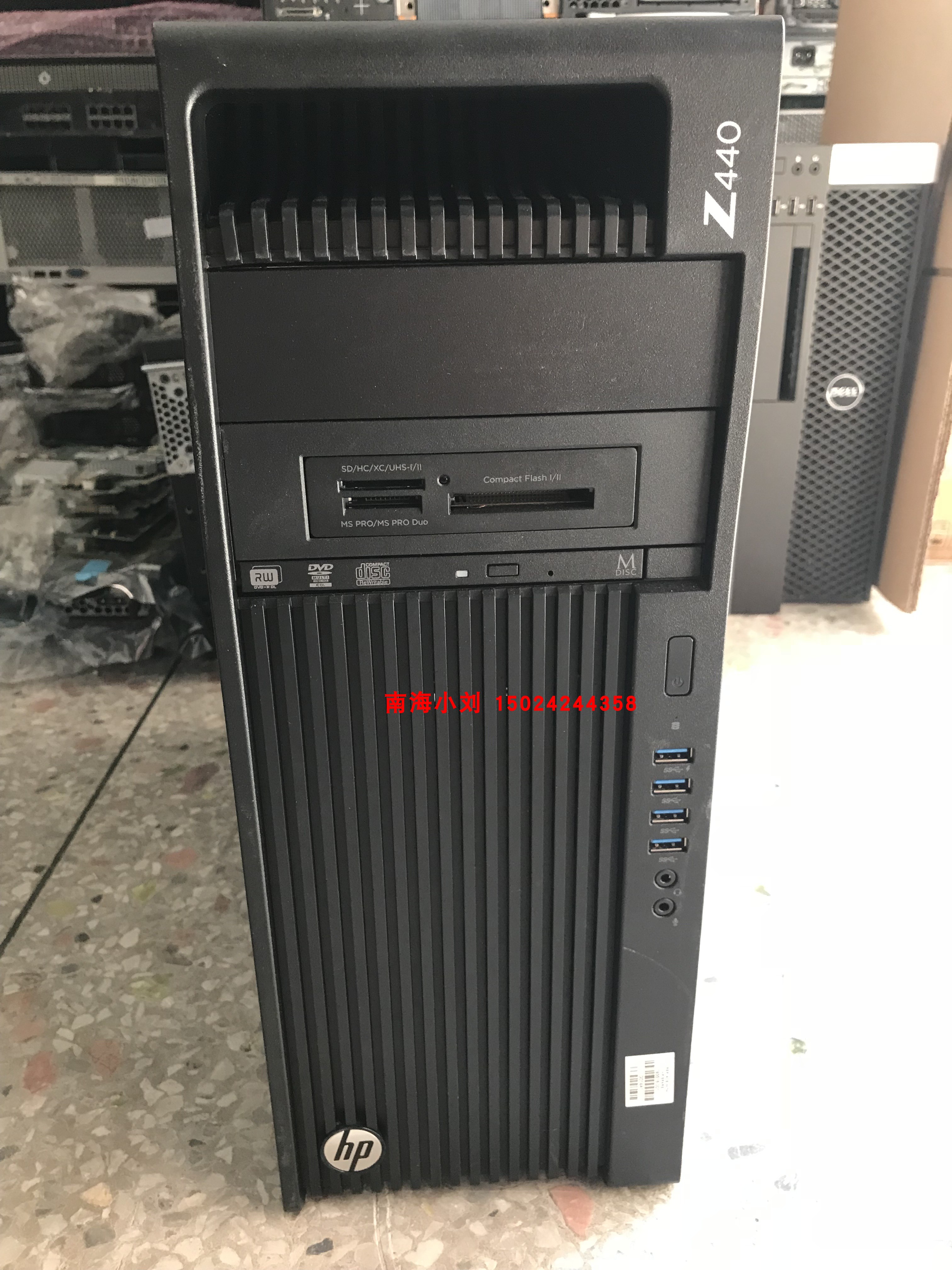 HP Z440 Workstation Barebones 761514-001 752368-581