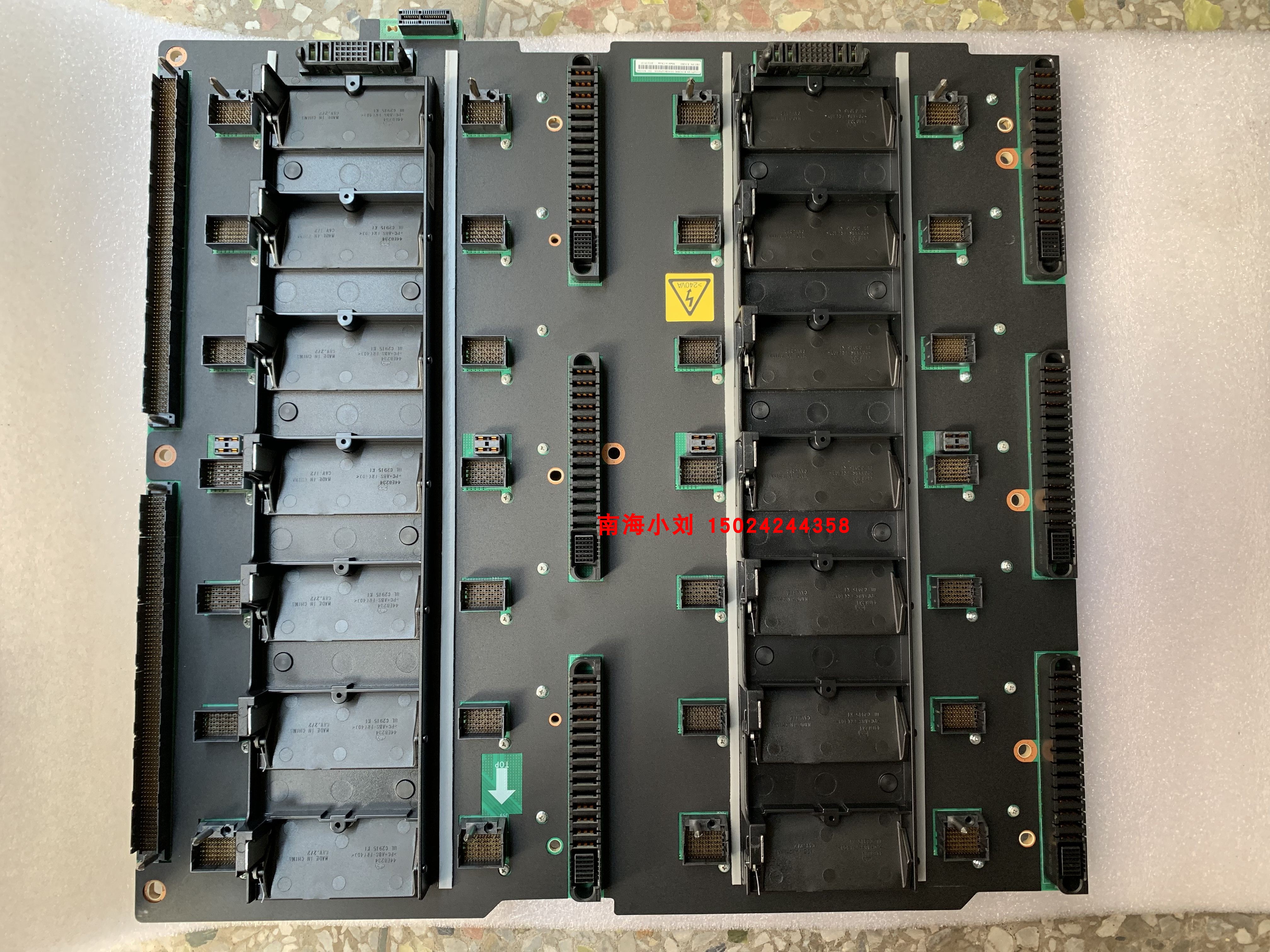IBM FLEX knife box intermediate 81y2893 81y2893 81y2890 81Y2904 81Y2904 81Y2875