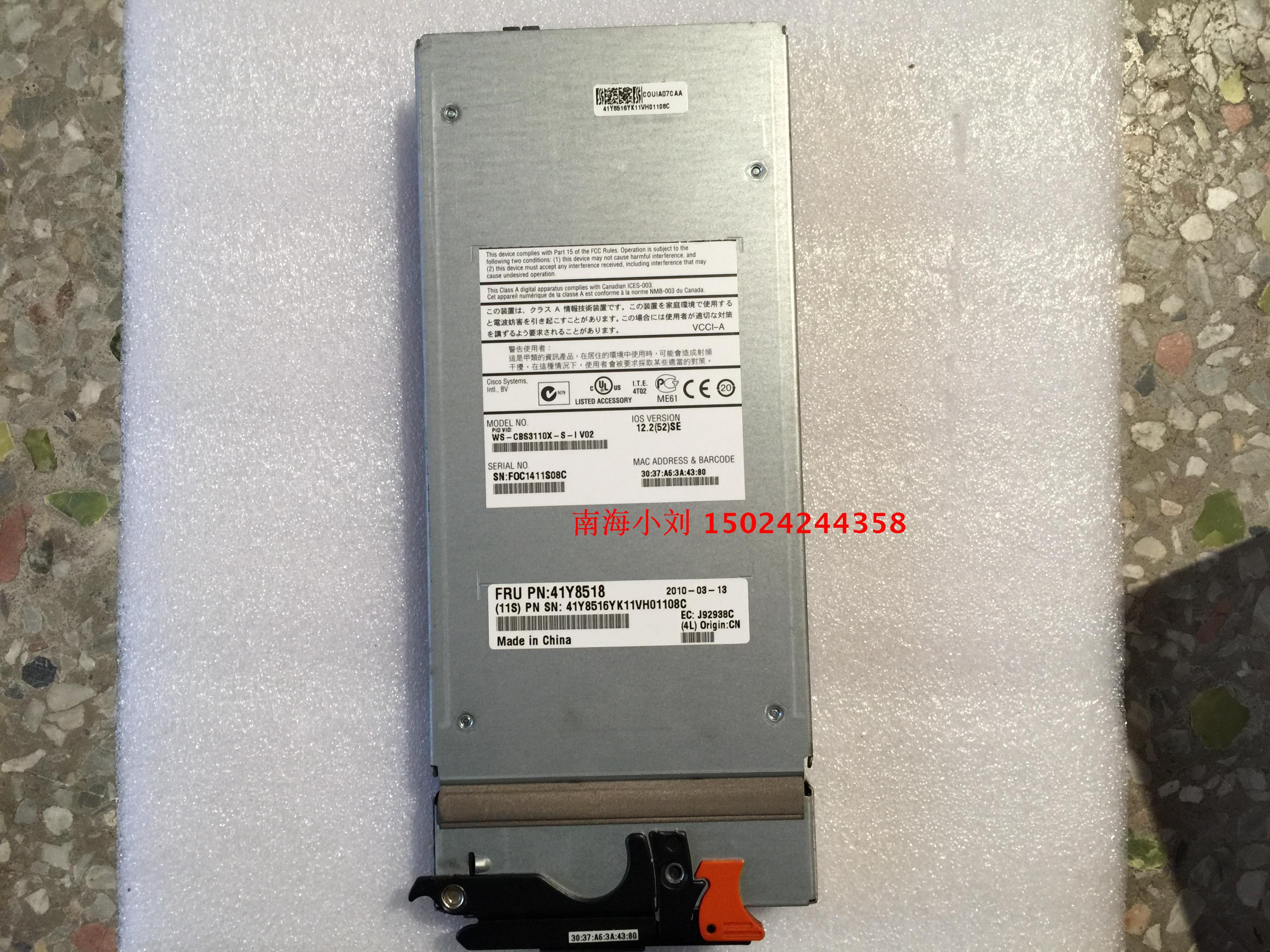 IBM 10GB module 41Y8518 41Y8516 WS-CBS3110X-S-I