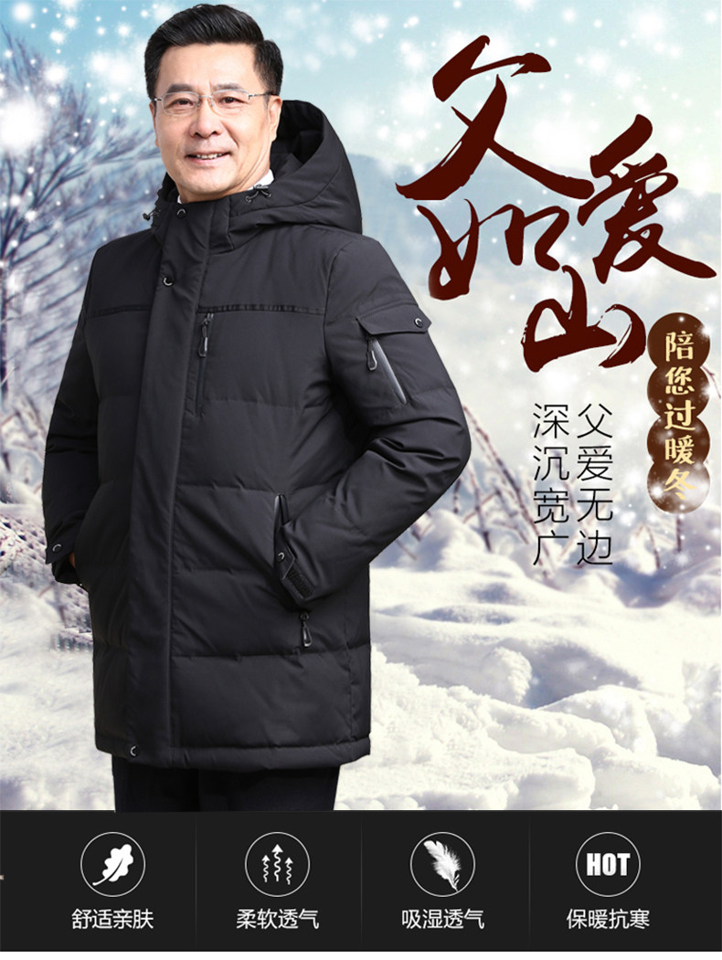 Blouson homme   OTHER - Ref 3122780 Image 6