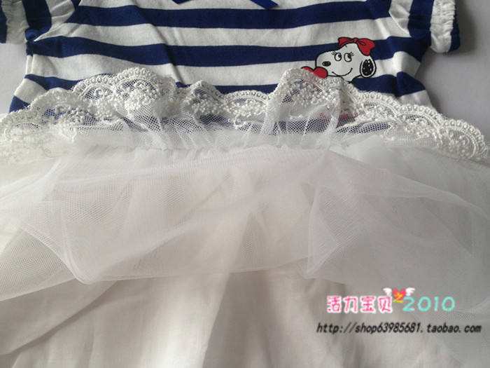 Robe enfant SNOOPY - Ref 2046753 Image 16