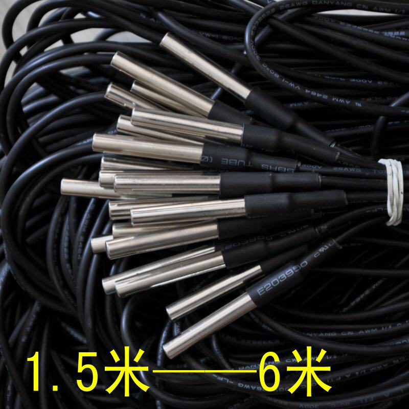 Stainless steel thermostat probe bolt temperature sensor 10 kΩ 3950 magnetic anti-seawater air probe