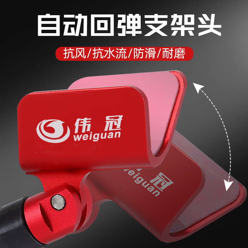 New Self-Rebound Bracket Head Aluminum Alloy Universal Large Object Bracket Head Rod Rack Horn Head Turret Bracket Front Fork Head New Self-Rebound Bracket Head Aluminum Alloy Universal Large Object Bracket Head Rod Rack Horn Head Turret Bracket Front Fork Head