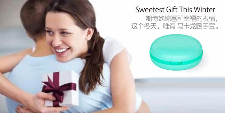 Réchauffeur USB pour les mains - Ref 417596 Image 6