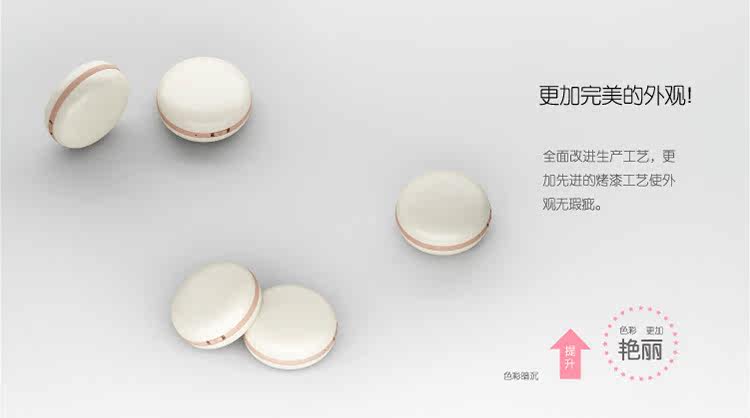 Réchauffeur USB pour les mains - Ref 417596 Image 11