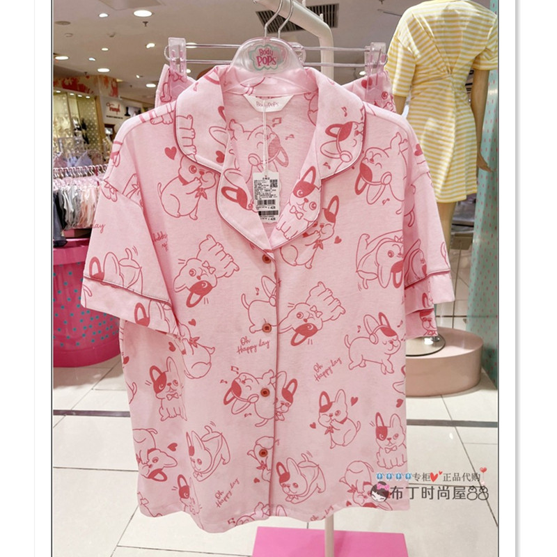 Bodypops Summer Cute Cotton Pajamas Set Short-Sleeved Shorts Home Clothes Bcppc23A21 Original 428 Bodypops Summer Cute Cotton Pajamas Set Short-Sleeved Shorts Home Clothes Bcppc23A21 Original 428