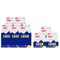 Light yogurt lookout 200ml 458ml 458ml boxed original taste low temperature refrigerated milk turmeric wine previous moment
