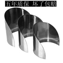 Commercial cutting board fence Stainless steel cutting board fence Kitchen round baffle fence pier baffle Cutting board fence edge baffle chopping board