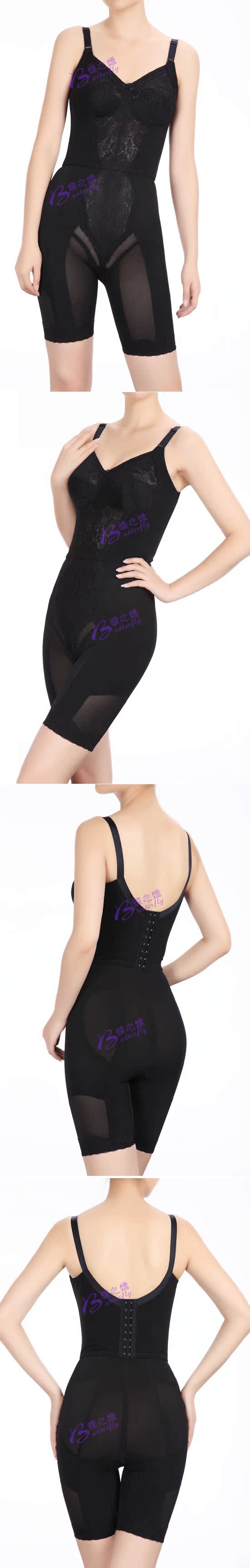 body amincissant en spandex - Ref 673856 Image 5