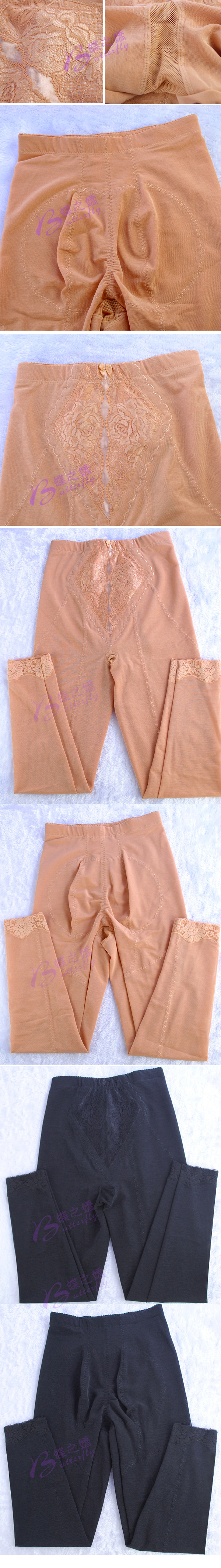 Body en nylon - Ref 652126 Image 14