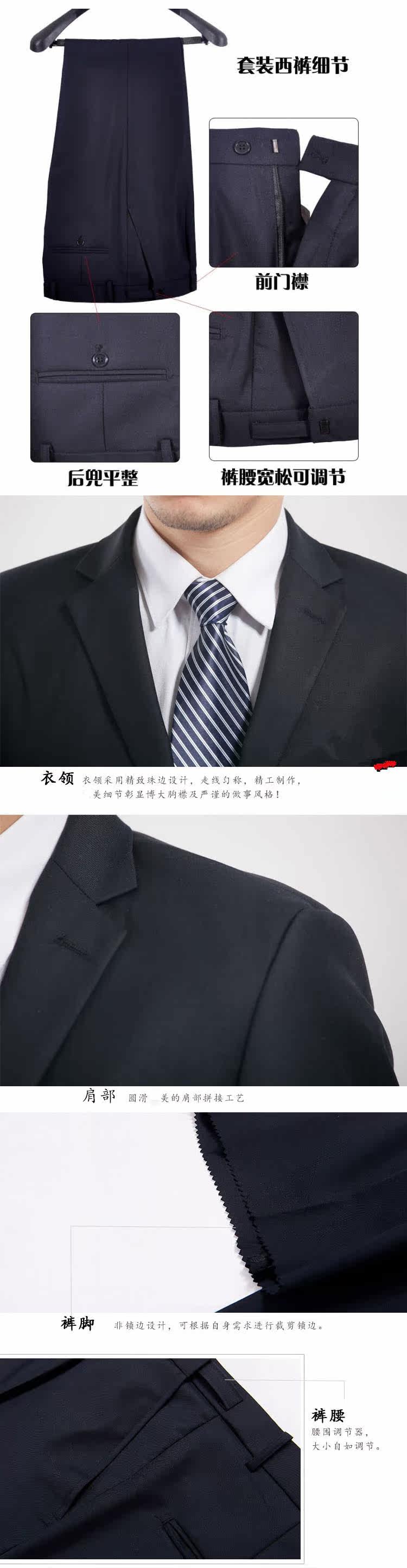 Costume homme en laine pour hiver - Ref 1556960 Image 9