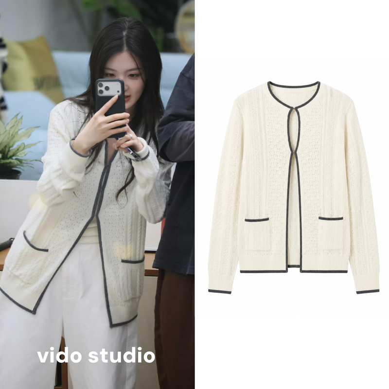 Half-Cooked Love 5 Liuliuyu Same Style Color-Blocking Hollow Knit Cardigan 26 Autumn Women's Long-Sleeve Loose Sweater Coat Top