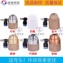 LGK100 CNC plasma cutting machine accessories P80 cutting gun water condom cooling protective mouth cutting mouth