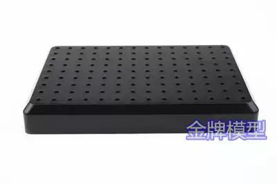 Gold medal model Model professional tool coloring clip Socket coloring clip base Spray color clip base