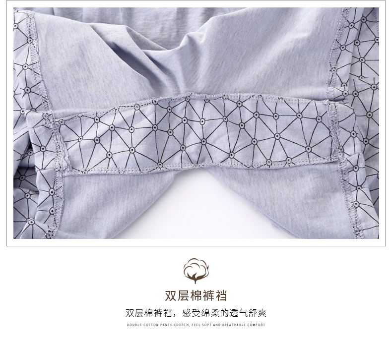 Trung niên và người đàn ông tuổi của đồ lót cotton loose boxer quần cộng với phân bón để tăng cao eo quần short nam già của cha quần