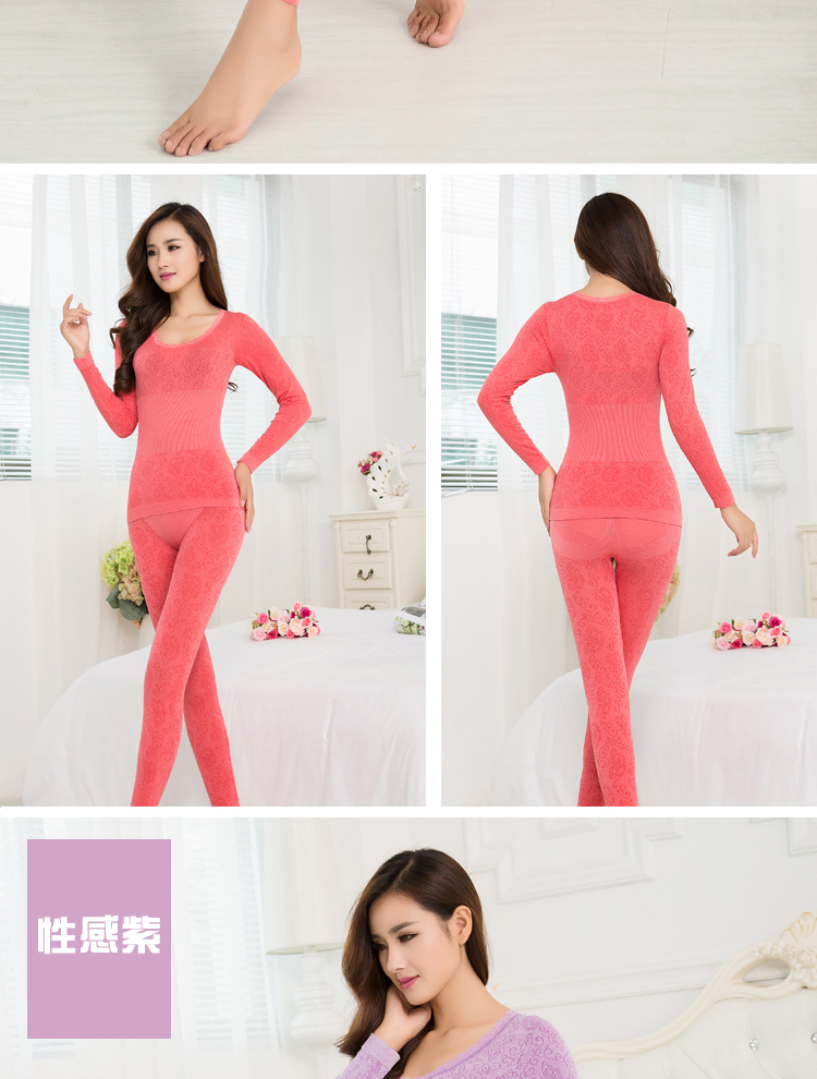 Sous-vêtement thermo jeunesse doux en viscose - Ref 749984 Image 30