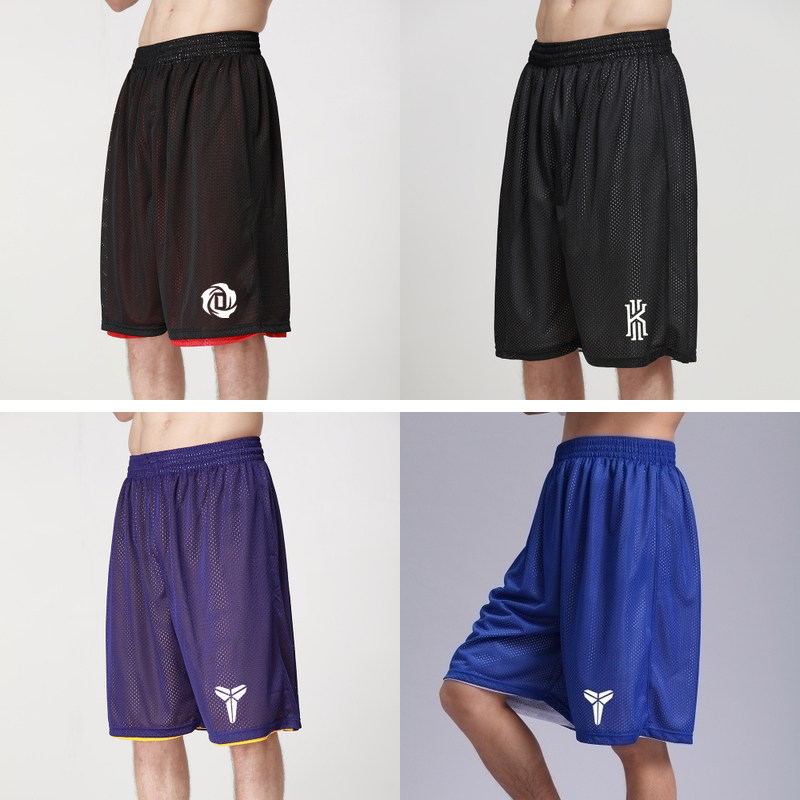 Double Sided Basket Pants Basketball Shorts Male Summer Speed Dry Breathable Sports 50% Pants Running Fitness Training Loose Mesh-Taobao