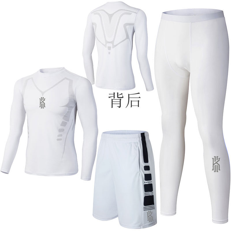 Fitness Room Clothes Men Suit Spring Summer Sports Speed Jersey Tight Fit Short Sleeve Training Suit White Running Basketball Gear