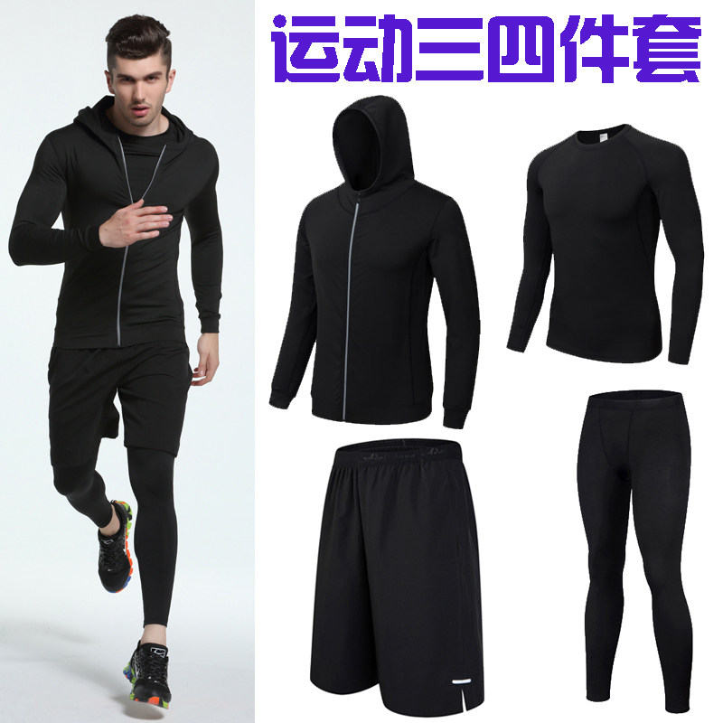 Running Fitness Suit Men Sports Suit Men's Spring Fall Short Sleeves 50% Pants Youth Speed Dry Fitness Room Tight Fit Three-Taobao
