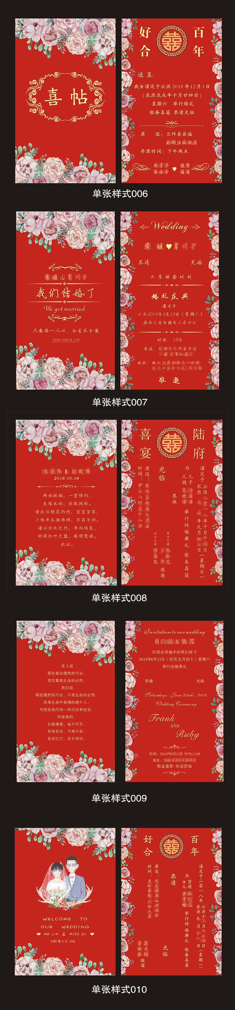 結婚 何 年 目 計算 大卒者の結婚は何年目がベスト 適切なタイミングとは ハタラクティブ Amp Petmd Com