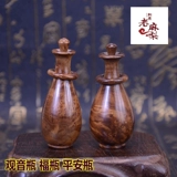 Чай Тегуаньинь, защитный амулет, современное украшение в руку, подарок на день рождения