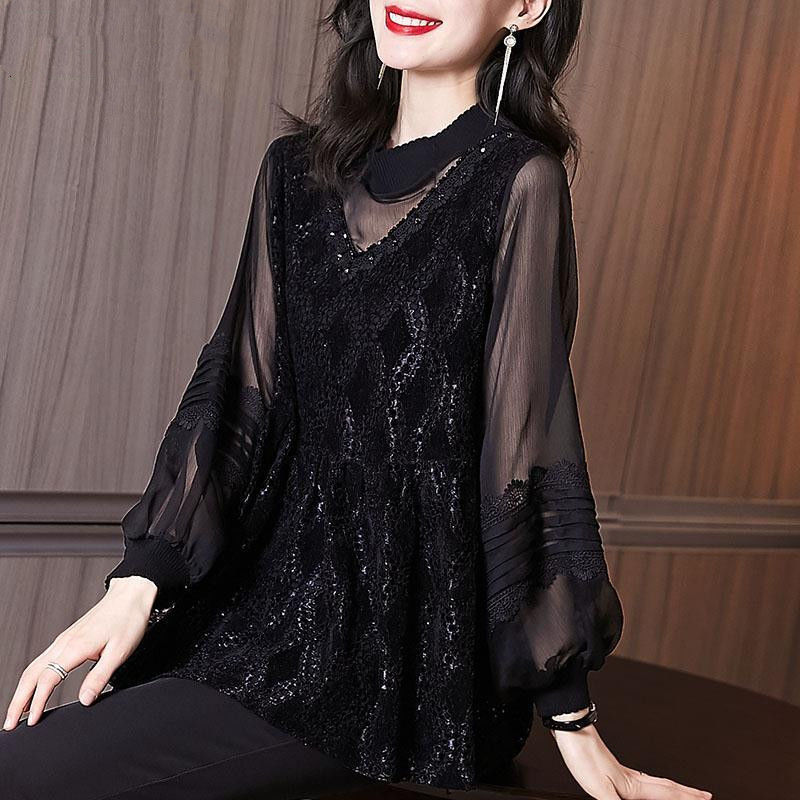 2025 Spring Women's Clothing European and American Style Plus Size Design Sense for Chubby Women Stylish Lace Base Shirt with Ruffled Long Sleeves