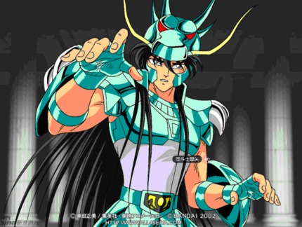 Saint Seiya Full Episode Taiwan Star TV Chinese Japanese 17DVD 183 Episode TV Theater Edition High Definition