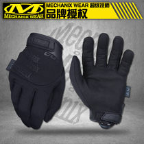  American Mechanix Super Technician gloves Pursuit CR5 Pursuer level five anti-cutting tactics