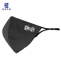 Джинсуань-глупый серый