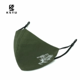 Многоразовая дорожная тактическая медицинская маска