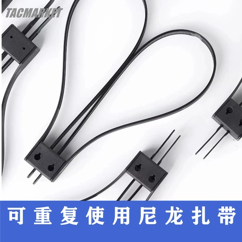 Тактические многоразовые нейлоновые кабельные стяжки для ключей, резинка для крепления багажа, тактический жилет, косплей