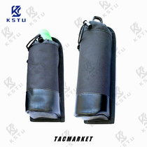 KSTU leather bottom kettle cover Outdoor portable thermos cup protective cover Nylon leather dustproof and waterproof