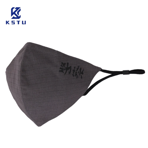 Многоразовая дорожная тактическая медицинская маска