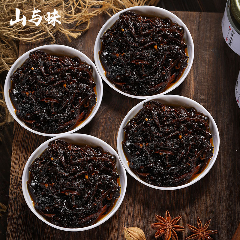 Mountain and taste ? 680g new goods in Yunnan specialized in wild black - leather chicken oil